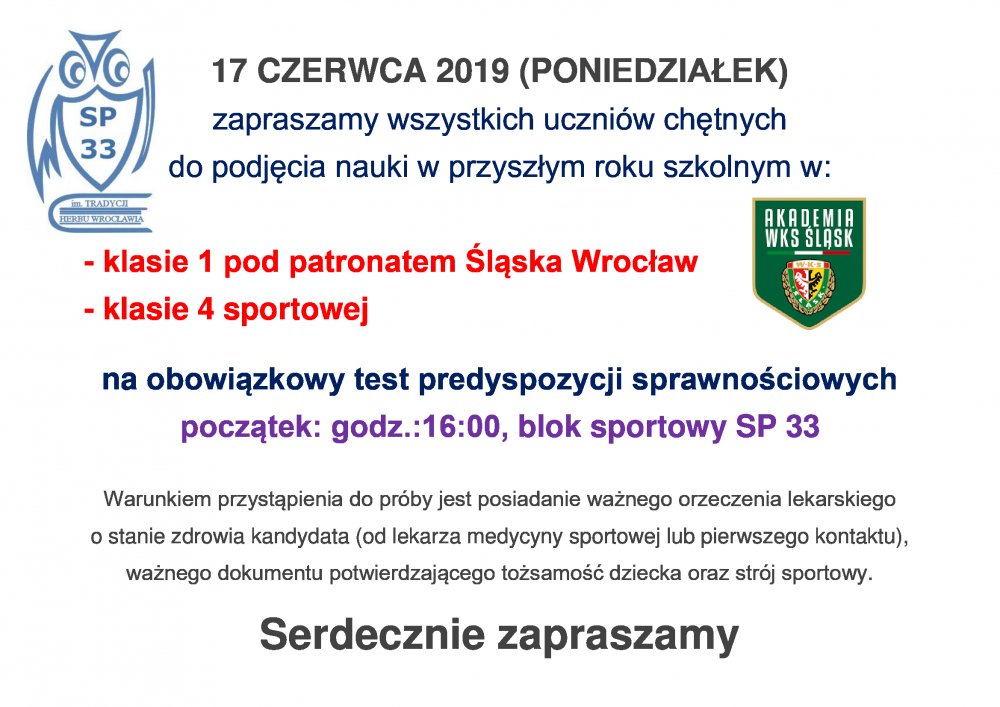 Dodatkowy termin testu sprawności do klas sportowych - 17.06.2019