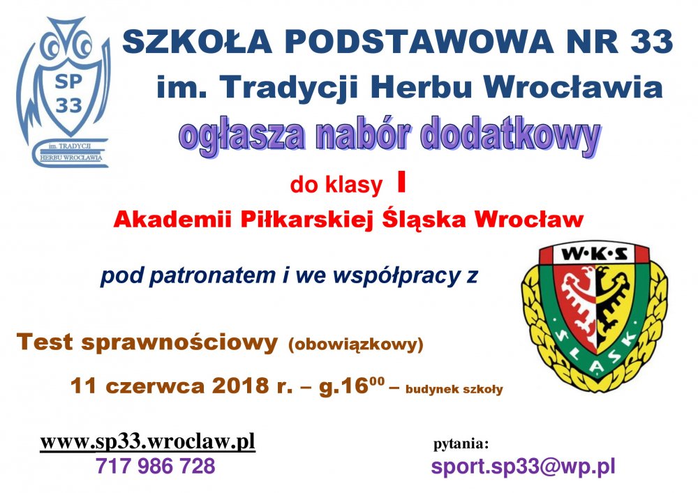 Klasa I Akademii Piłkarskiej Śląska Wrocław - nabór dodatkowy